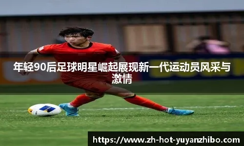 Faker封神功亏一篑！T1全队发狂，Guma神奇不再，GEN二阶段杀疯了