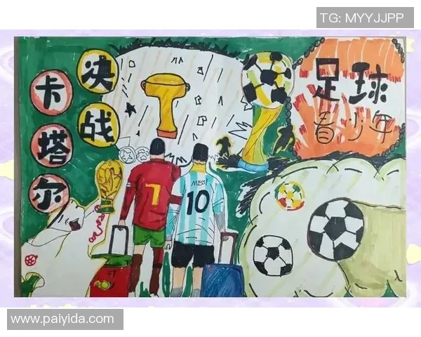 2025年上海合作组织雪地足球赛：俄罗斯谢卡特足球队夺冠